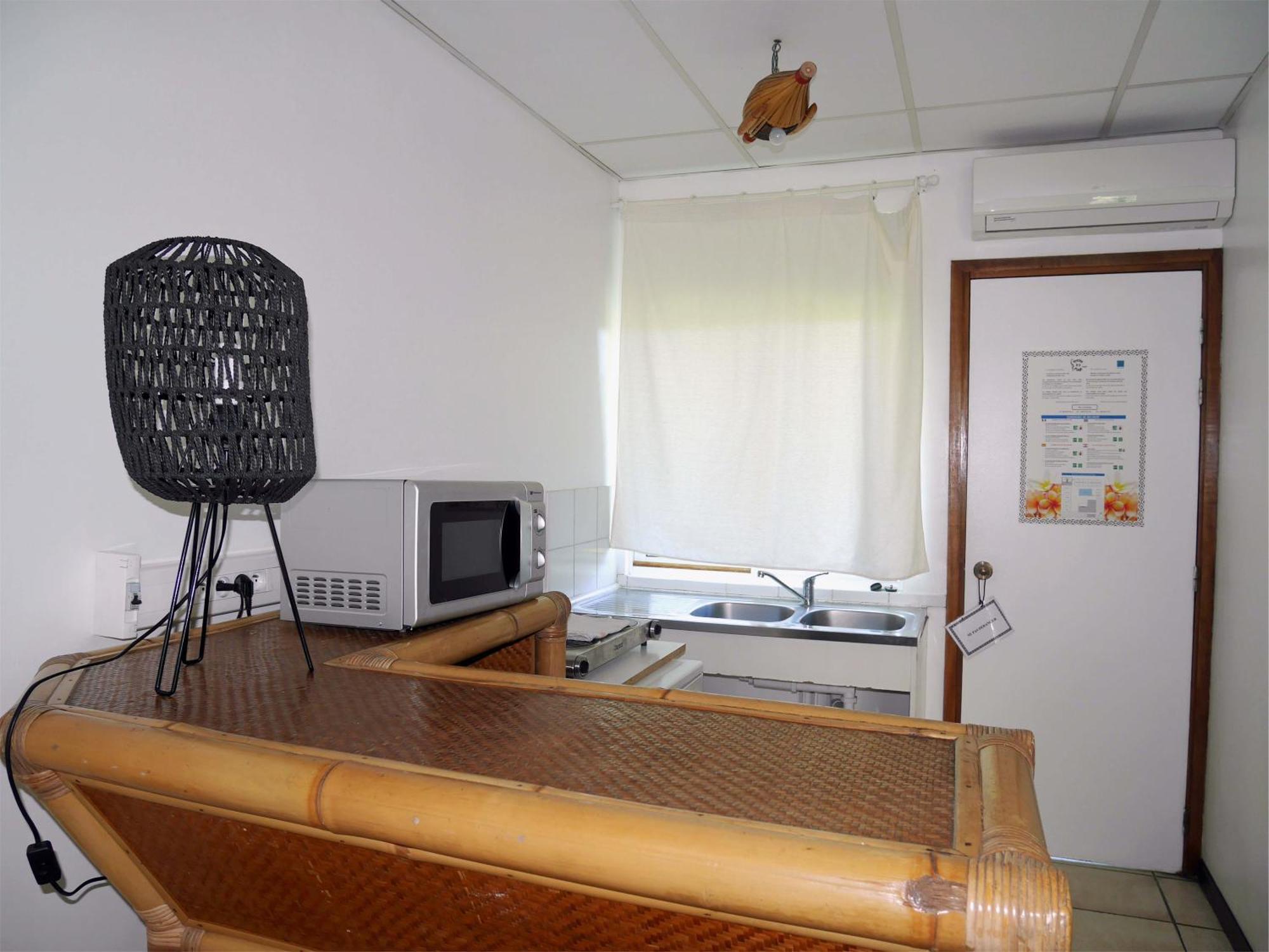 Pension De La Plage Пунауиа Стая снимка